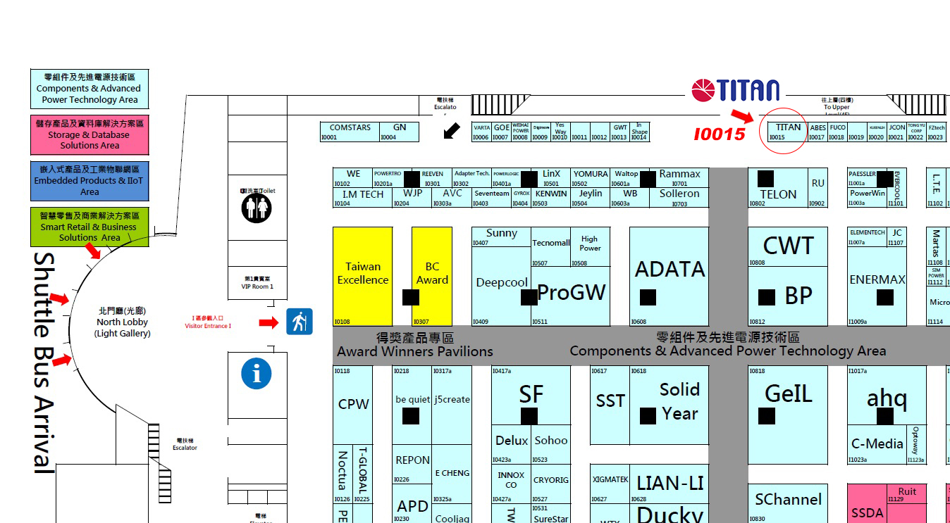 TITAN COMPUTEX 2018 exhibitaion location